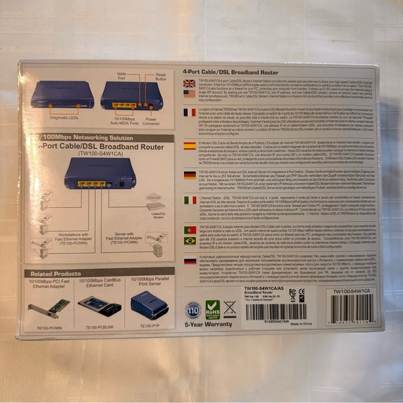 Trend net Broadband Router - Picture 3 of 4